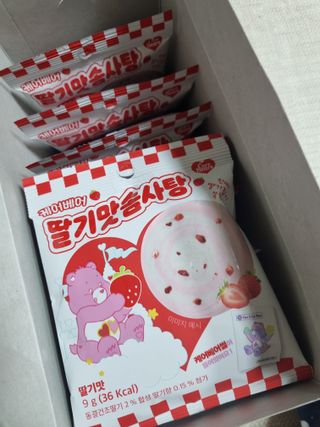베띠님이 올린 리뷰 사진 1