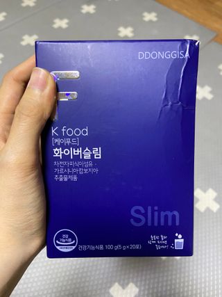 똥기사의 케이푸드 화이버슬림 — 5점을 준 리뷰어가 2021년 1월 올린 사용 사진