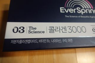망구님이 올린 리뷰 사진 1
