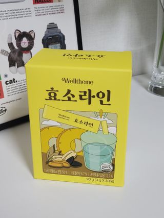목 넘김이 편한 곡물발효효소 웰테므 효소라인 — 5점을 준 리뷰어가 2023년 11월 올린 사용 사진