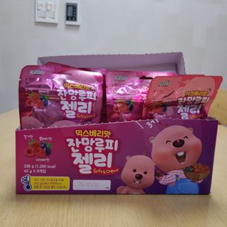[팔도] 잔망루피젤리 믹스베리맛 42g 8개 — 5점을 준 리뷰어가 2022년 2월 올린 사용 사진