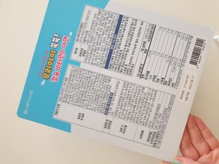 광교호미님이 올린 리뷰 사진 2