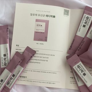 율이룽님이 올린 리뷰 사진 2