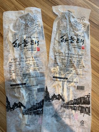 송이님이 올린 리뷰 사진 3