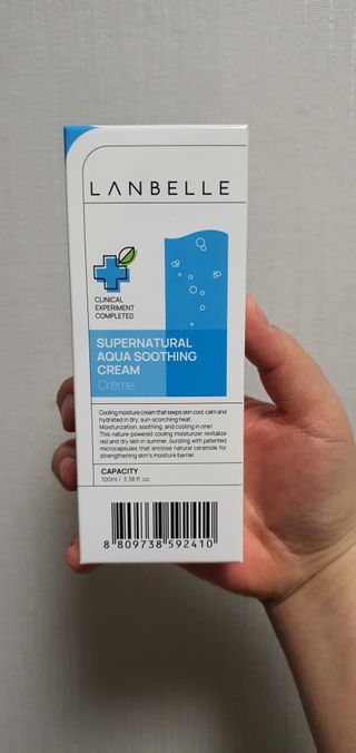 랑벨 수퍼내츄럴 아쿠아 수딩 크림 100ml — 5점을 준 리뷰어가 2022년 4월 올린 사용 사진