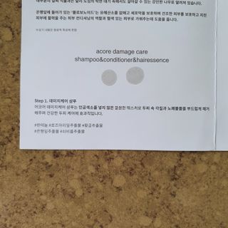 llast님이 올린 리뷰 사진 4