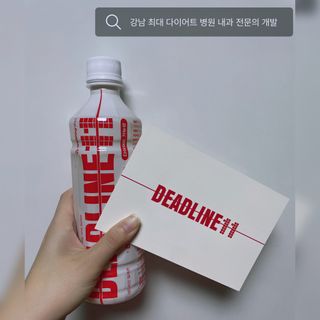 하리뜨님이 올린 리뷰 사진 2
