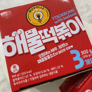가을LOVEE님이 올린 리뷰 사진 3