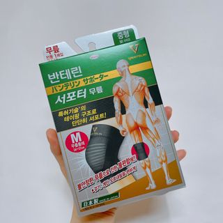 안녕헬로우님이 올린 리뷰 사진 2
