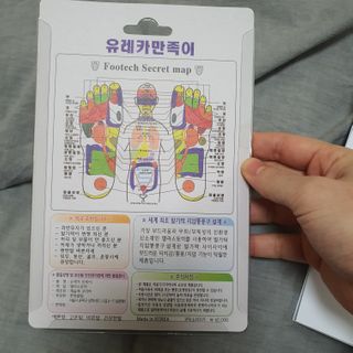 애리미님이 올린 리뷰 사진 3