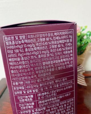 쭈니맘님이 올린 리뷰 사진 4