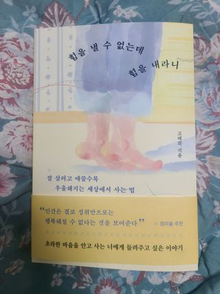 쪼로리님이 올린 리뷰 사진 3