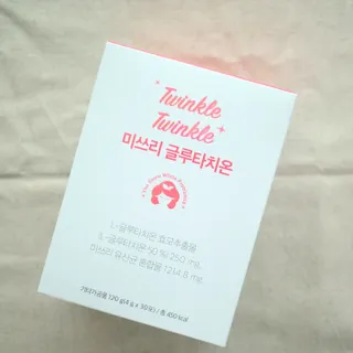 메디포스트 모비타 미쓰리 글루타치온 30포 — 5점을 준 리뷰어가 2023년 2월 올린 사용 사진