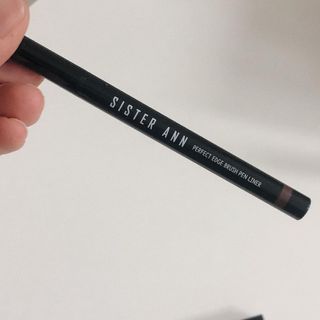 씨스터앤 퍼펙트 엣지 브러쉬 펜 라이너 2종 택 1 — 5점을 준 리뷰어가 2022년 1월 올린 사용 사진