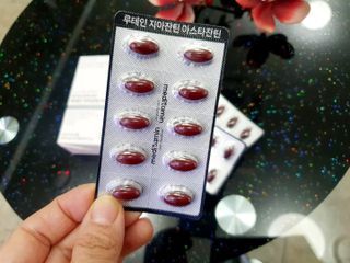 메디타민 루테인 지아잔틴 아스타잔틴 — 5점을 준 리뷰어가 2021년 10월 올린 사용 사진