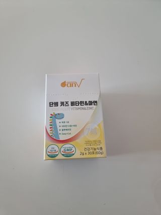 jungminida님이 올린 리뷰 사진 3