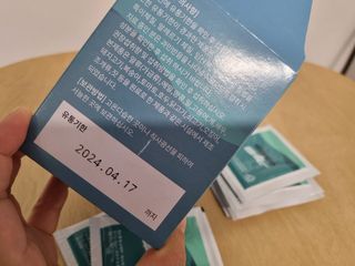 차햄님이 올린 리뷰 사진 2