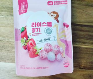 아비삭라이스볼 3종 /딸기,후르츠,단호박 — 5점을 준 리뷰어가 2021년 5월 올린 사용 사진