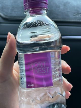 몽베스트 [MONTBEST] 330mL 20병 — 5점을 준 리뷰어가 2021년 10월 올린 사용 사진