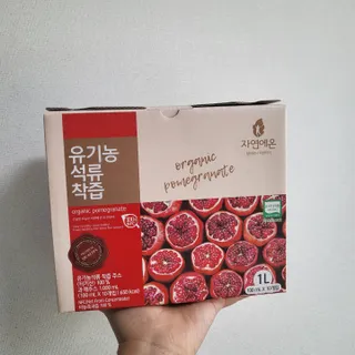 헬로썬님이 올린 리뷰 사진 1