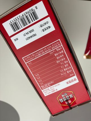 광동생활건강 [광동]진하고 깊은 풍미, 광동 보감쌍화진액 100mL * 18포 — 5점을 준 리뷰어가 2024년 6월 올린 사용 사진
