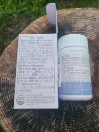 프리마인 평생 써야하는 관절의 건강을 위한 완벽설계 솔루션 관절n마디케어 플러스 120정 — 5점을 준 리뷰어가 2022년 8월 올린 사용 사진