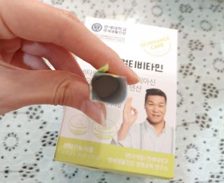 치르치르님이 올린 리뷰 사진 2