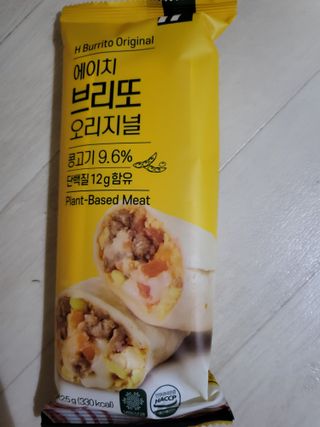 윤지숙님이 올린 리뷰 사진 1