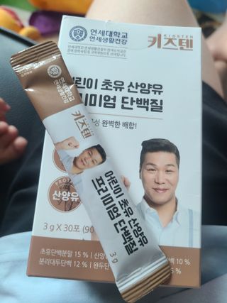 Ksa님이 올린 리뷰 사진 2