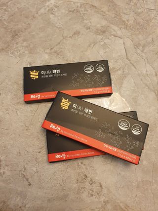 새롬바이오 리생 [미쾌변] 차전자피 식이섬유 건강기능식품 3팩 — 5점을 준 리뷰어가 2021년 6월 올린 사용 사진