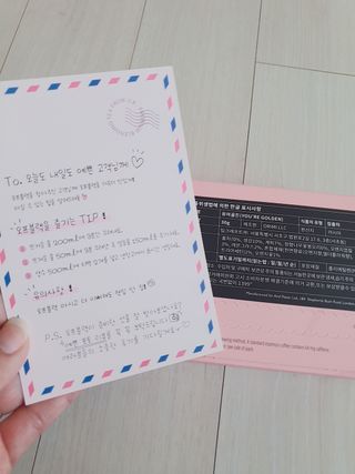 [오프블랙] 아침을 상큼하게 시작하는 에너지티! 유아골든 블렌딩홍차 12T — 5점을 준 리뷰어가 2021년 11월 올린 사용 사진