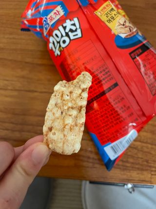 바쁘게살장구님이 올린 리뷰 사진 3