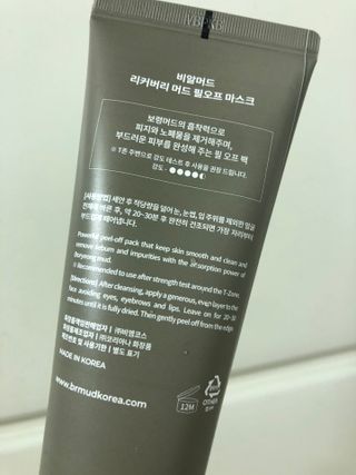 온니유님이 올린 리뷰 사진 4