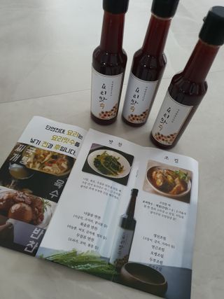 [요리맛수] NEW 천연 요리 에센스 300g 3개 SET — 5점을 준 리뷰어가 2021년 7월 올린 사용 사진