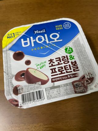 베일리님이 올린 리뷰 사진 1