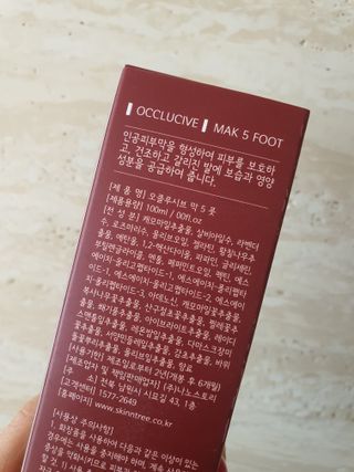 윰스님이 올린 리뷰 사진 2