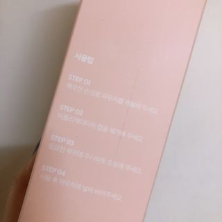 떡뽀끼조아님이 올린 리뷰 사진 4