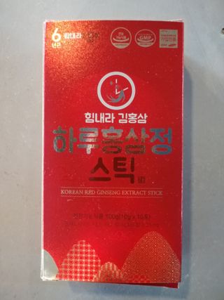 행복~님이 올린 리뷰 사진 1