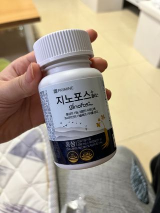 프리마인 홍삼의 강력한 에너지, 이제는 흡수율을 높인 최첨단 캡슐로 간편하게 초고속 충전하세요. — 5점을 준 리뷰어가 2022년 12월 올린 사용 사진