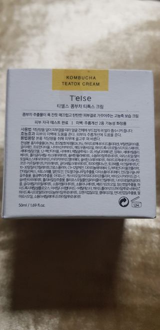 쪼코쪼코님이 올린 리뷰 사진 2