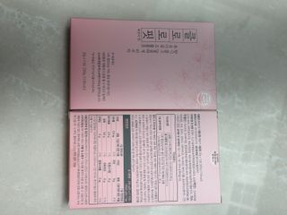 조프린님이 올린 리뷰 사진 3