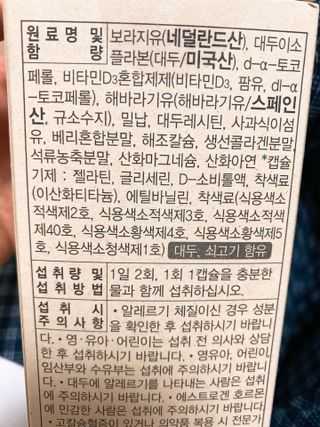 상큼이님이 올린 리뷰 사진 4
