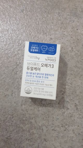 sosi님이 올린 리뷰 사진 1