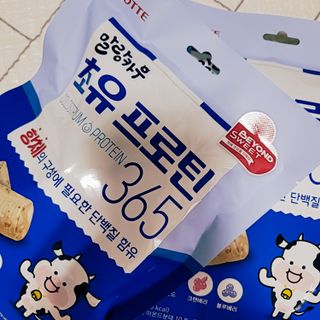 김이설님이 올린 리뷰 사진 1