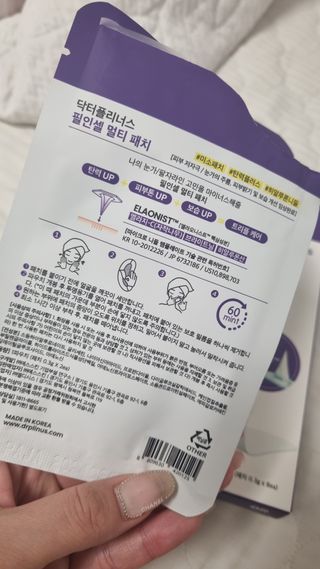 고이든님이 올린 리뷰 사진 2