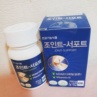 에이치알팜 조인트-서포트 보스웰리아 MSM 650mg x 120정 — 5점을 준 리뷰어가 2021년 6월 올린 사용 사진