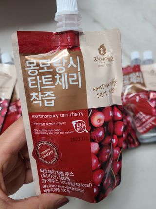 bellakim님이 올린 리뷰 사진 2