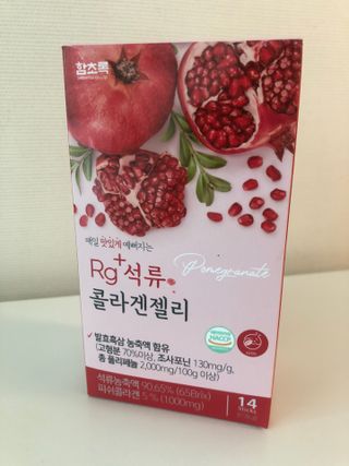 은방울소녀님이 올린 리뷰 사진 3