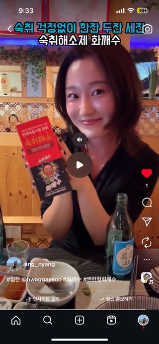 앙냥님이 올린 리뷰 사진 1