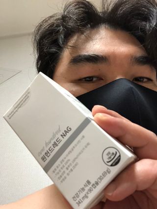 메디타민 원헌드레드 NAG — 5점을 준 리뷰어가 2021년 8월 올린 사용 사진